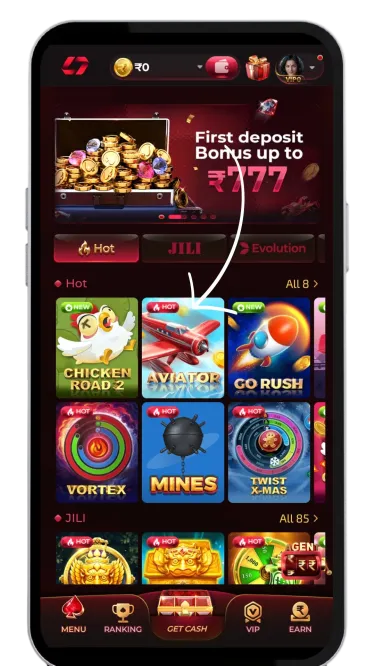 IN7 Game Download - Register, Login & Get ₹200 Welcome Bonus