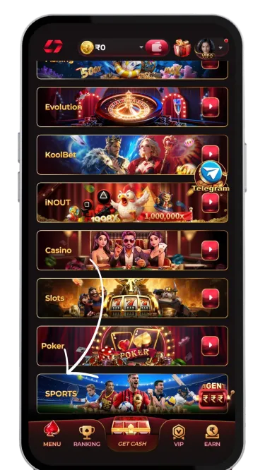 IN7 Game Download - Register, Login & Get ₹200 Welcome Bonus